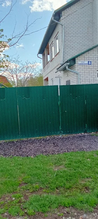 Купить  коттедж