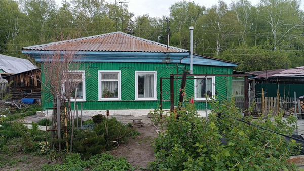 Купить  дом