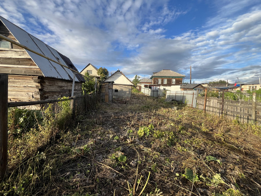 Купить  участок