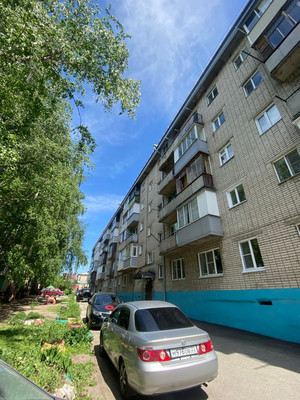 Купить 1-комнатную квартиру