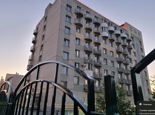 Купить  помещение свободного назначения