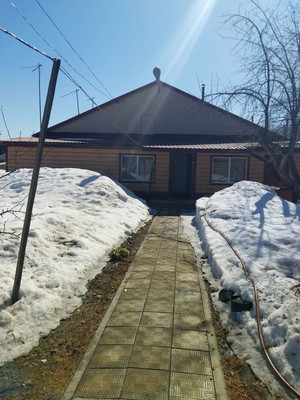 Купить  дом