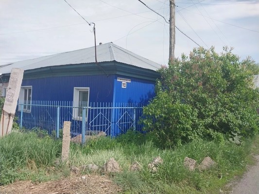 Купить  дом