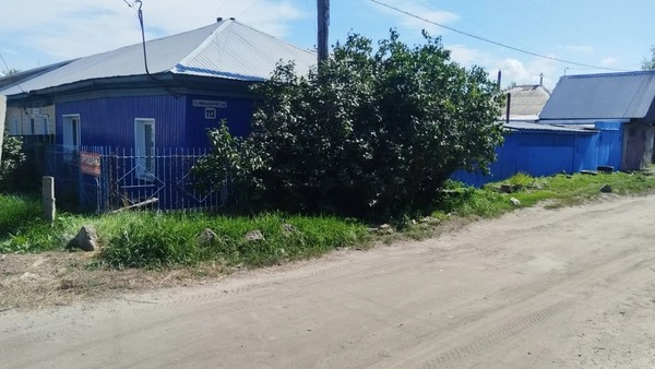 Купить  дом