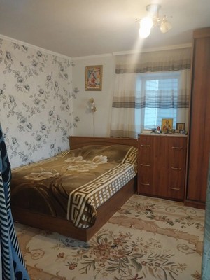 Купить  дом